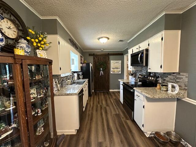 112 Willow Loop